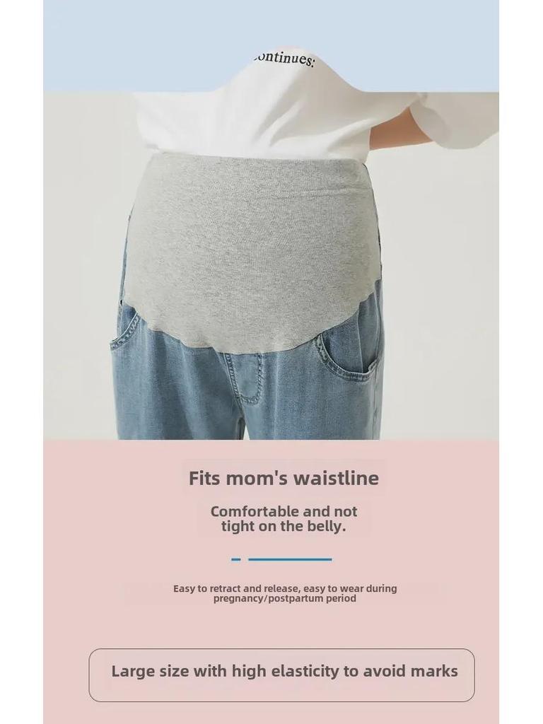 High Elastic Tencel Maternity Wide-Leg Jeans - Casual Summer Wear
