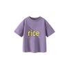 Minibala Kids' Retro Island Style Short Sleeve T-shirt