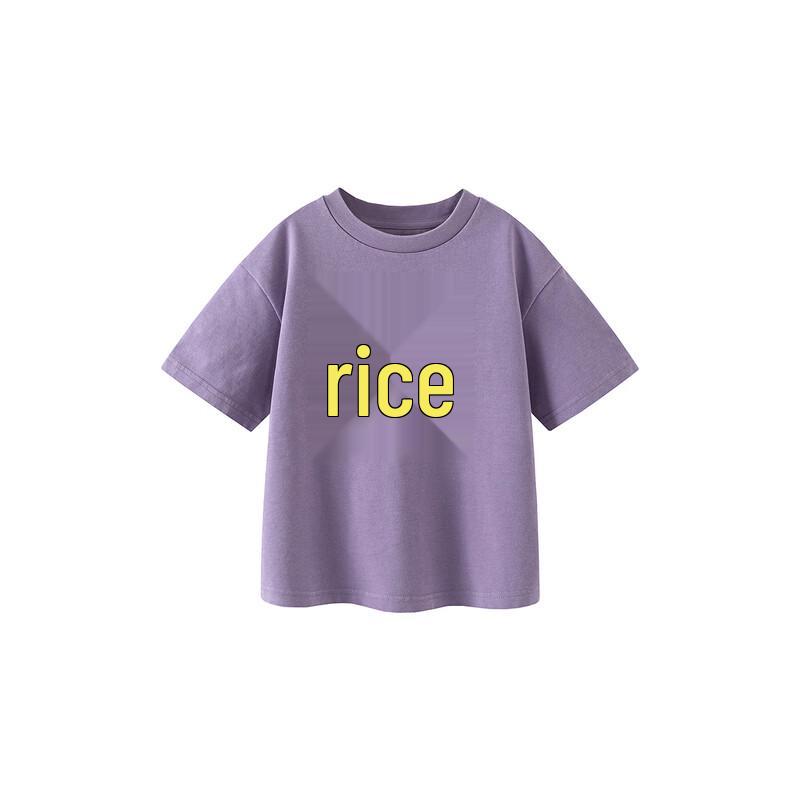 Minibala Kids' Retro Island Style Short Sleeve T-shirt