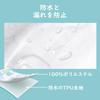 LittleForBig Adult Cloth Diaper Cute Design Adjustable Waist and Snap M Cover, [Baby Parading], Length, Attached, Leak-Proof, Breathable, Washable,