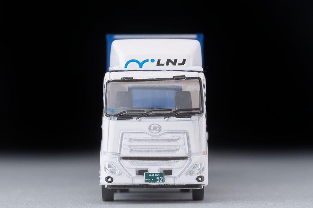 The Trailer Logitec 31ft Container Trailer Set of Diorama Supplies Collection, Trecolle, Japan, 2,