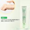 VTCOSMETICS VT CICA Cream 6 Types Moisturizing Sensitive Skin Dry Skin Skin Care Rough Skin Skin Care (Rechi A Cream)
