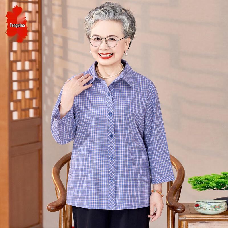 Elderly Women s Versatile Plaid Long-Sleeve Shirt 3XL