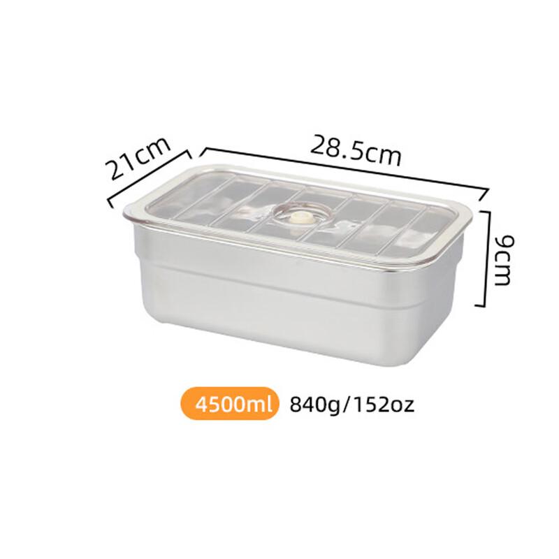 4500ml 316 Stainless Steel Electric Vacuum Food Storage Container 4500ml