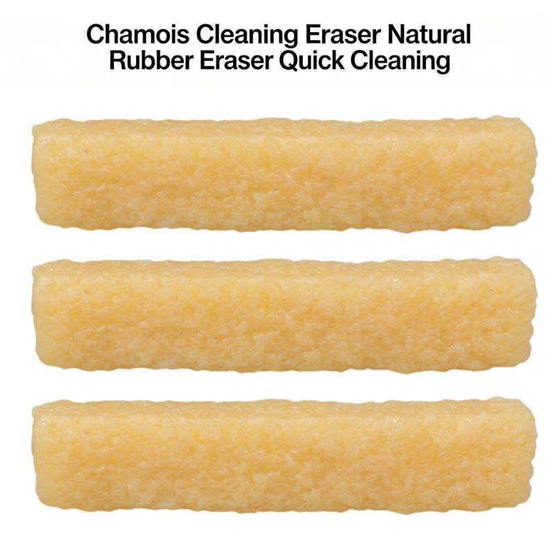 Easy to Use Rubber Eraser Cleaner for Suede and Nubuck Materials Gentle Surfaces Protection Removes Dust Restores Luster