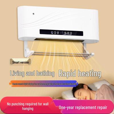 Wall-Mounted Fast Heater & Humidifier for Home and Bathroom - Dual Use for Wet & Dry