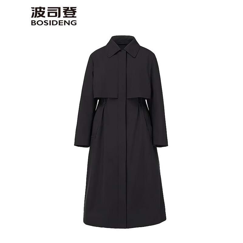 

Bosideng B250134934 Lightweight Goose Down Jacket L 170/92A