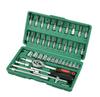 Ratchet Wrench Socket Set: Multi Car Repair Tool Kit