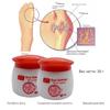 Bunions Care Cream Foot Care Cream For Painful Bunions Joint Pain Balm NO BOX 20g
