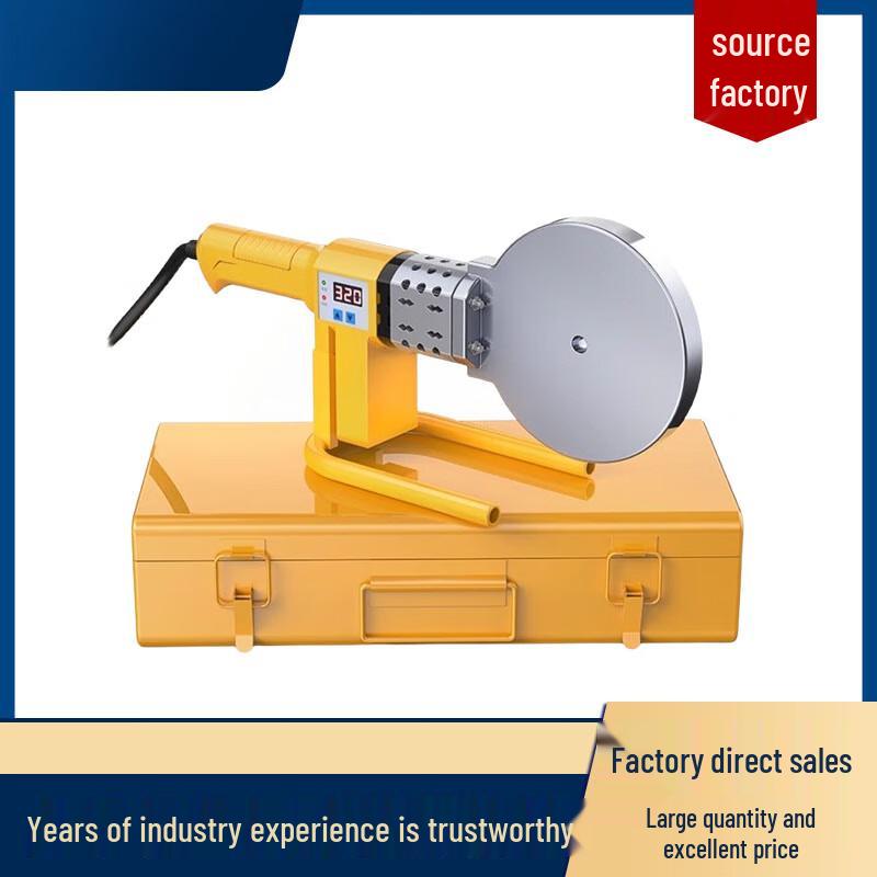 Jueceng High Power Water Pipe Fusion Welder