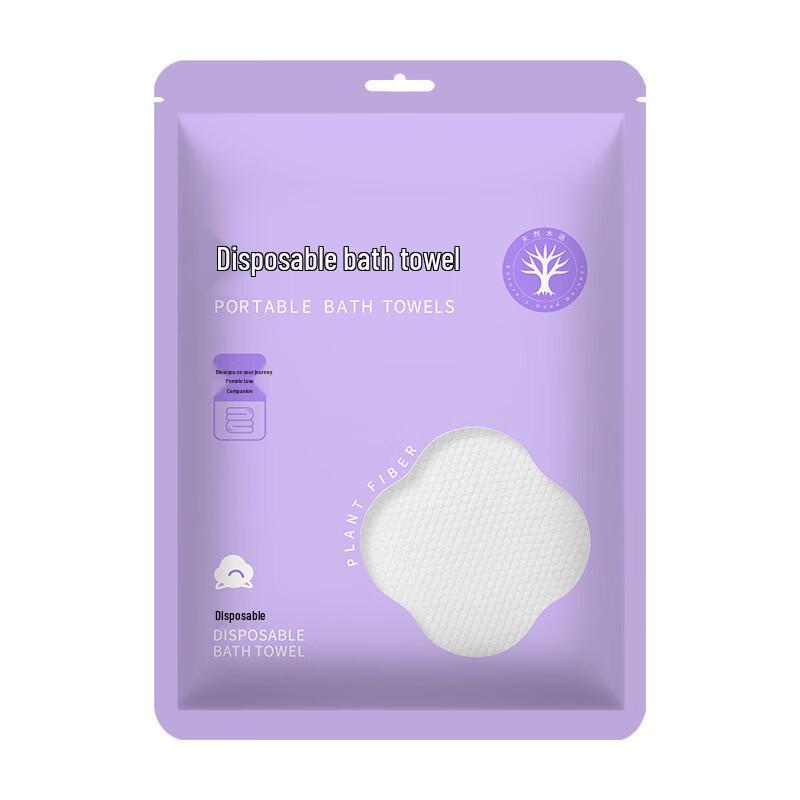 OEING Disposable Bath Towel