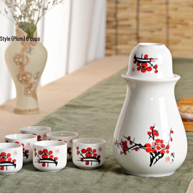

Plum Blossom Vase Style Ceramic Warm Wine Set