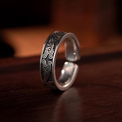 Kui Dragon Ring for Men, Mythical Creature Amulet Jewelry, Adjustable Open Peace Luck Ring, Artistic Aesthetic Gift for Him