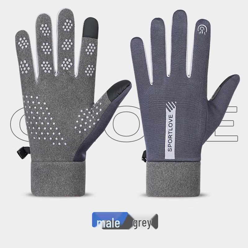 ShiXun Men s Thermal Touchscreen Outdoor Gloves