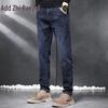 Zengzhi Men's Vintage Slim Straight Denim Jeans