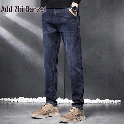 Zengzhi Men's Slim-Fit Straight Leg Jeans