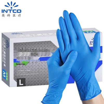 Disposable Protective Gloves