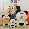 Panda Up Dress Maltese Plush Toy Cute Soft Filled Doll Children Holiday Gift