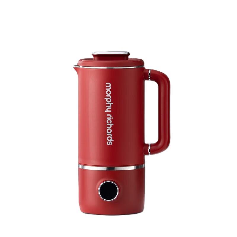 Morphyrichards MR8200 Multi-functional Blender CN plug (adapter included)