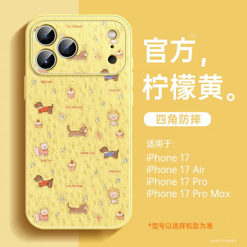 Applicable to iPhone17promax mobile phone case, new Apple 14 lambskin 16pro bracket ip15pro all-inclusive.
