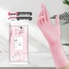 COFLYEE 12-inch Disposable Household Gloves