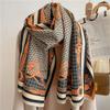 Imitation cashmere winter scarf, double-sided jacquard letter chain, air conditioner shawl, thick style warm scarf