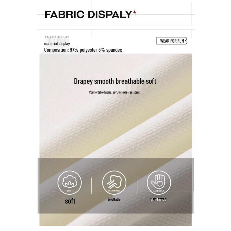 Wassup Sohot Men's Striped Casual Track Pants