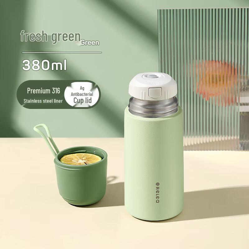 WUSUWEISENG UP316 Stainless Steel Insulated Bottle