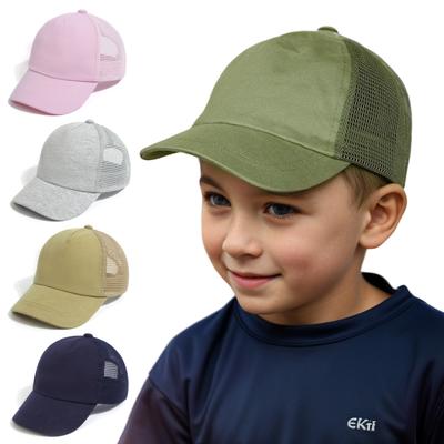 Kids' Baseball Caps Summer Boys' and Girls' Solid Color Sun Block Visor Outdoor Casual Cap Net Cap