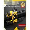 High-End German Cordless Electric Chainsaw: Compact Brushless Lithium Saw for Outdoor Logging