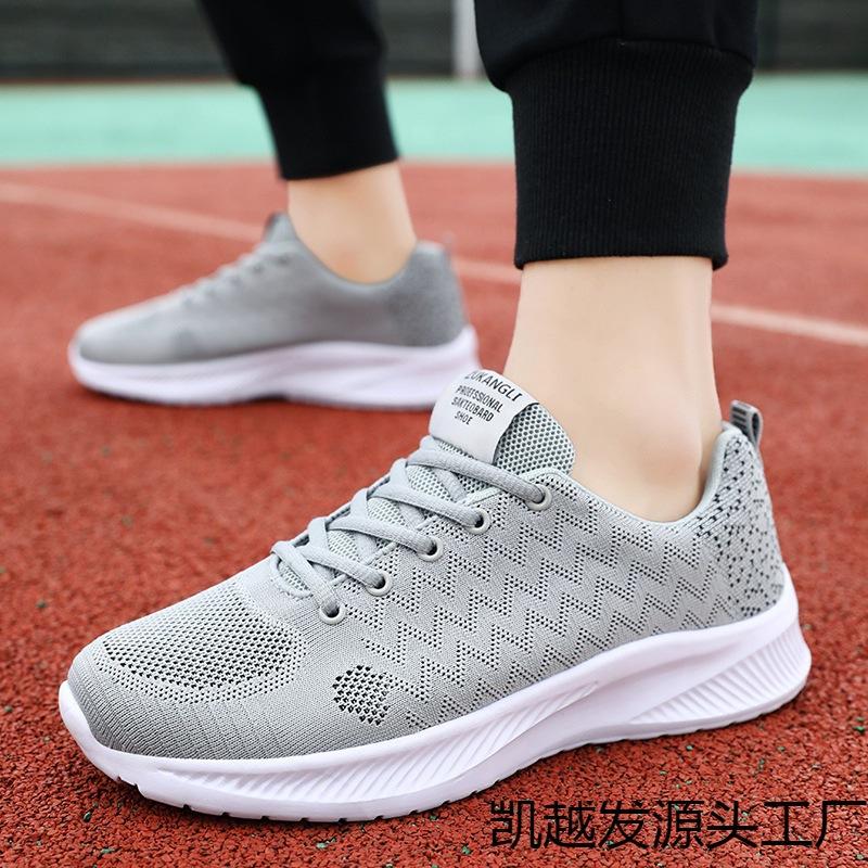 Men's shoes flying woven shoes running shoes spring and summer low-top mesh cloth surface lightweight casual sports shoes walking shoes shock
