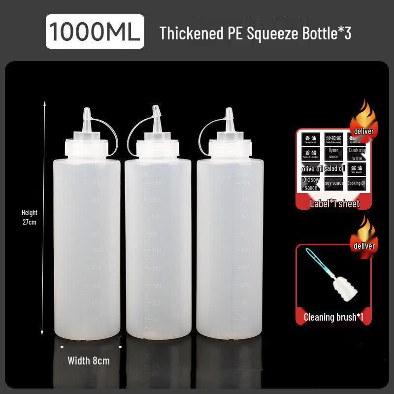ZISIZ Food Grade Plastic Squeeze Bottle