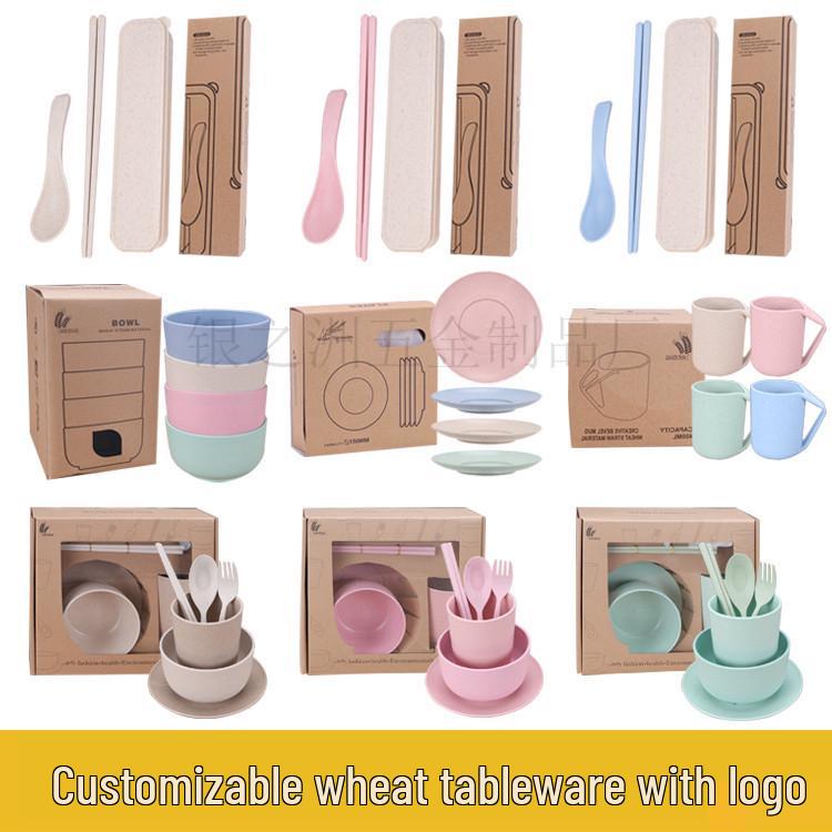 Eco-Friendly Wheat Straw Tableware Set: Portable Fork, Spoon, Chopsticks (3-Piece) + Cup, Bowl, Plate (6-Piece) - Ideal Promotional Gift