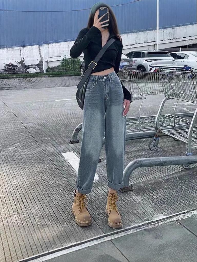 2024 Women's High Waist Retro Straight Leg Harem Jeans