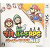 Mario e Luigi RPG Papel Mario MIX