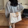 Simple Bag Women's New Trendy Bag Portable Canvas Bag Tote Bag Large Capacity Shoulder Bag Crossbody Bag
