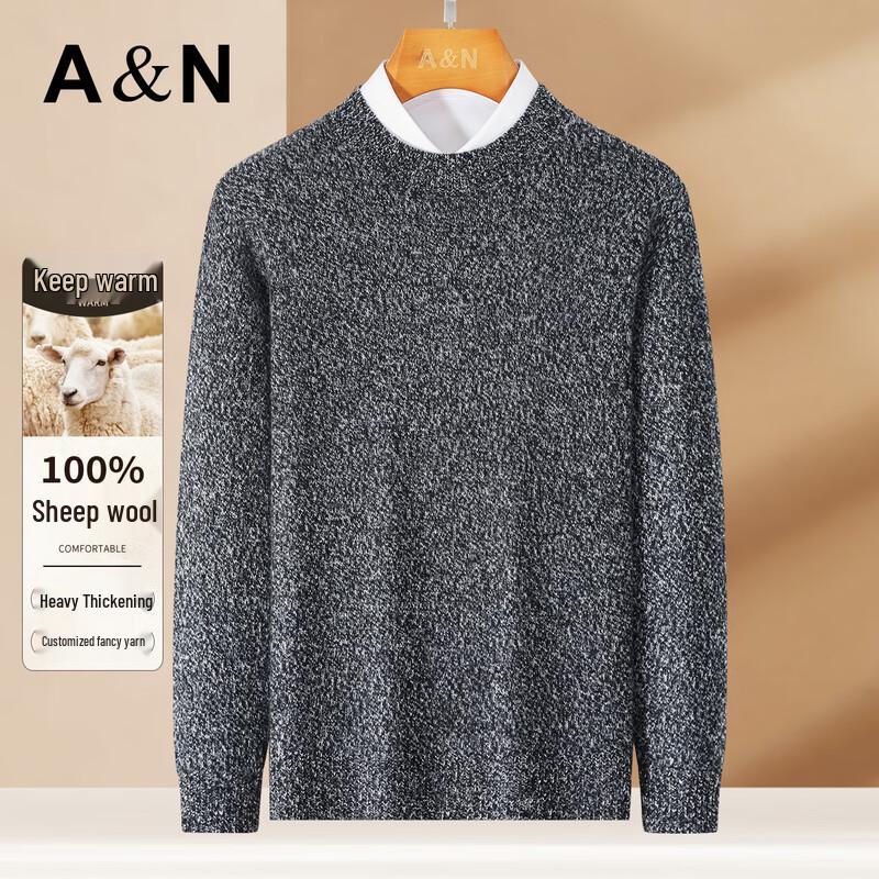

Antonio Men s 100% Merino Wool Heavyweight Crew Neck Sweater M