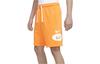 Nike Casual Shorts Men's Yellow DM5488-886