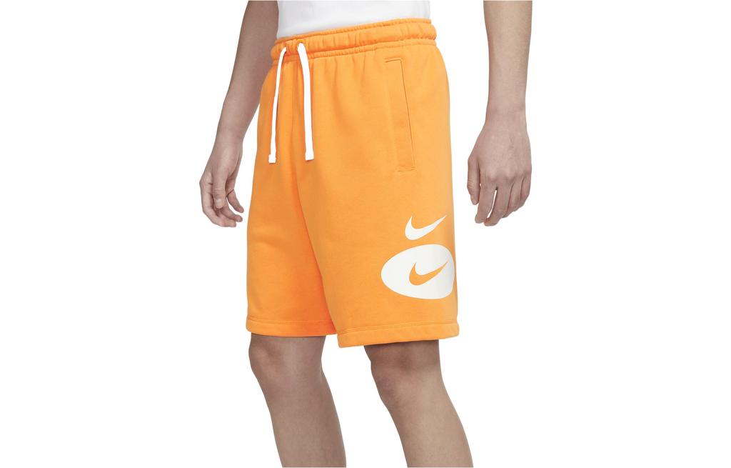 Nike Casual Shorts Men's Yellow DM5488-886