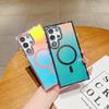 For Samsung Galaxy S24 Ultra Case Compatible with MagSafe Color Changing TPU Phone Back Cover