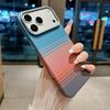 Compatible with The IPhone 18 Case, Carbon Fiber Magnetic Kevlar Red Snake Scepter, and Ultra-thin Hard Protective Case for IPhone 17