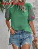 Elegante Blusa Ricamata Floreale con Maniche a Bolla per Abbigliamento Casual Primaverile