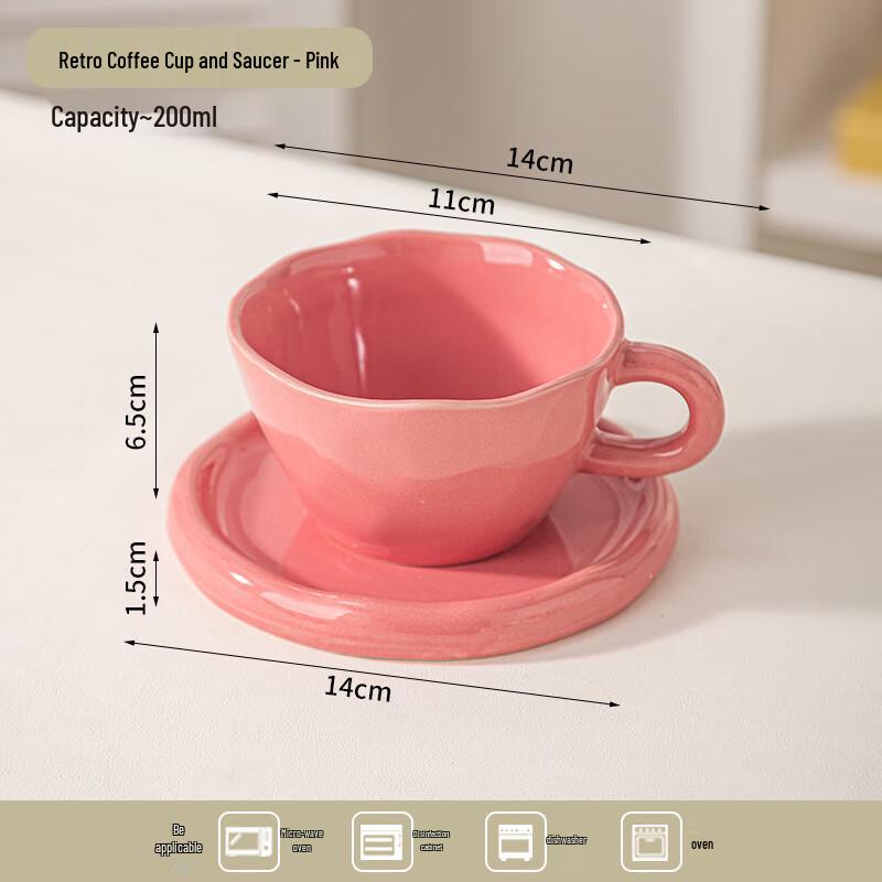 Peirson Cream Style Ceramic Coffee Cup and Saucer Set