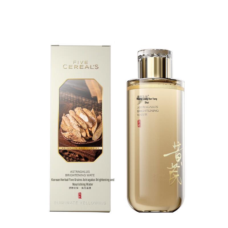 Korean Herbal Grains Astragalus Brightening & Nourishing Toner