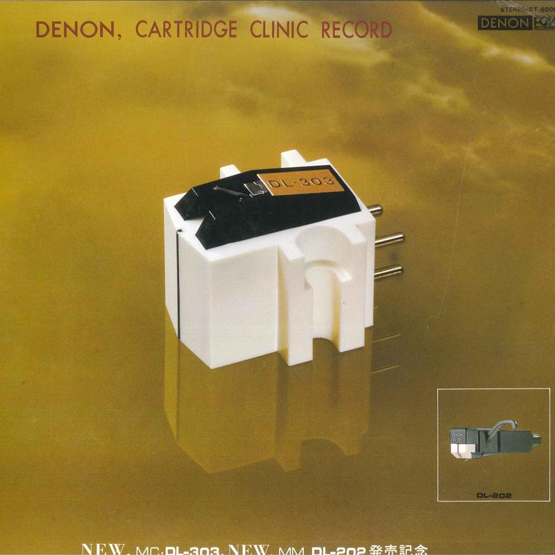 Виниловая пластинка НЕТ ИСПОЛНИТЕЛЯ Denon Cartridge Clinic Record ST6006 DENON 1979 Япония Джаз Б/у