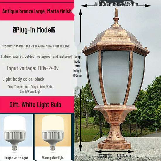 Wasserdichte Außen-Säulenleuchte im europäischen Stil für Zäune und Torpfosten