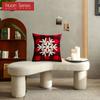 1PC Federa Nuan Series a Quadri Rossi Poliestere Natale Cuscini Decorativi Divano Letto Copricuscino 45x45cm