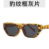 Sweet Sister Barbie Powder Sunglasses Decorative Sunglasses Daily Travel Wear Small Frame Glasses 5333