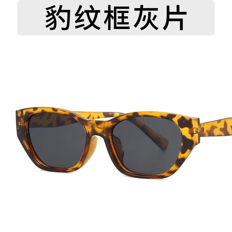 Sweet Sister Barbie Powder Sunglasses Decorative Sunglasses Daily Travel Wear Small Frame Glasses 5333