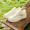 ANTA Light Journey V2 Men's Board Shoes